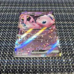 ミュウEX 180 HP ポケモンカード - メルカリ