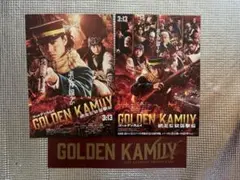 映画　ゴールデンカムイ　網走監獄襲撃編　パンフレット　プライヤー付き