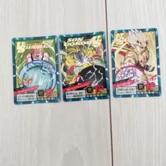 ドラゴンボールGT 特別カード 1997年 バンダイ - メルカリ