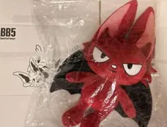 2026年最新】bb5 hugeぬいぐるみの人気アイテム - メルカリ