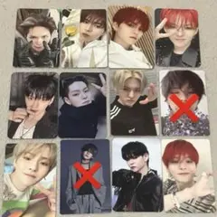 treasure ヨシ トレカ まとめ