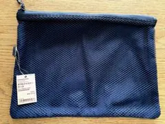 Item thumbnail for item 475e6f50-09d6-4c69-bd8e-6e0fc60f5ba7