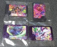 ポケモンフレンダ　スーパートレジャー＆ワンダーピック4枚セット