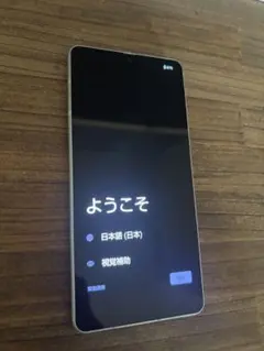 中古良品 AQUOS sense7 plus 6.4インチ 6GB/128GB