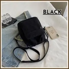 コーデュロイ 巾着ショルダーバッグ ブラック くすみカラー 韓国 大人可愛い