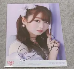 イコラブ 大谷映美里さん 直筆サイン入り生写真 - メルカリ