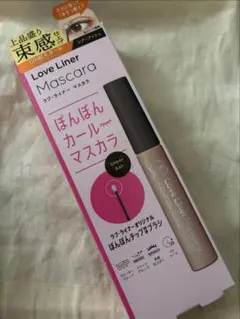 Love Liner ぽんぽんカールマスカラ シアーアッシュのサムネイル