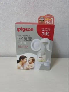 Item thumbnail for item 1ed95cdd-0808-41a4-8eac-3993306445c5