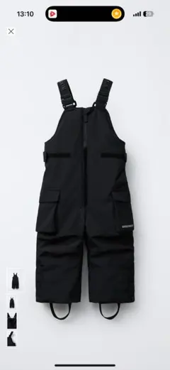 2026年最新】ZARA ウィンタースポーツの人気アイテム - メルカリ