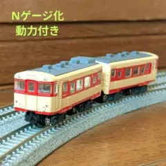 2026年最新】鉄道の人気アイテム - メルカリ