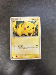 ピカチュウ ● 初版　伝説の飛翔 037/082