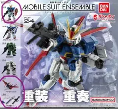 ガンダム　モビルスーツアンサンブル　24 インパルス　フォースインパルス