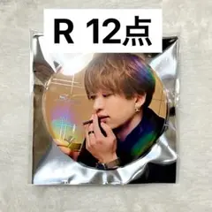 センラ　缶バッジ　12個　セット
