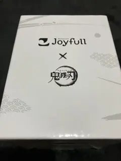 Joyfull × 鬼滅の刃 コラボグッズのサムネイル