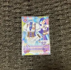 アイカツカード　風沢そら