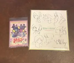 ミルキーサブウェイ 映画入場者特典 第2弾ステッカー＋第3弾ミニ色紙 新品