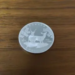 カナダ リバースプルーフ レア品 メイプルリーフ銀貨 正規品 1オンス