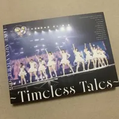 LOVE Timeless Tales 初回盤 2Blu-ray イコラブ - メルカリ