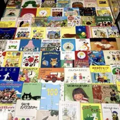 絵本まとめ売り 定番名作絵本30冊セット 美品 - メルカリ