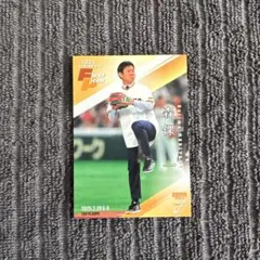 2026年最新】森保一 サインカードの人気アイテム - メルカリ