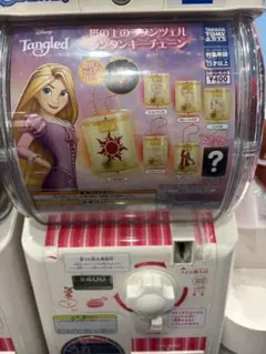 塔の上のラプンツェル ランタン キーチェーン