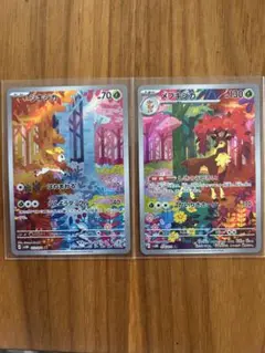 シキジカ メフキジカAR ポケモンカードセット