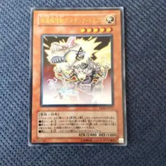 遊戯王 超電磁稼動ボルテック・ドラゴン レリーフ - メルカリ