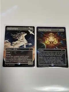MTG ピナクルの星檻　Pinnacle Starcage プロモ版1枚