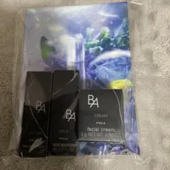POLA BA トライアルセット