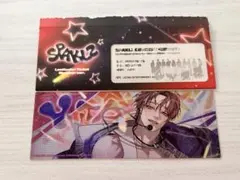 SPAKLZ レンチキュラーチケット 真珠を産む少年
