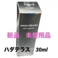 HADA TERASU ハダテラス スキンエッセンス ST 30mL - メルカリ