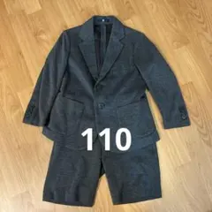 Item thumbnail for item d385c6d4-54ea-4290-a5d4-9497dd7f6b88