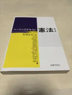 Item thumbnail for item 3ef7dbb5-9e3d-4ab0-b0bb-a332084b24fa