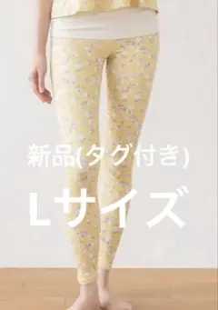 かぼす様 リクエスト 2点 まとめ商品