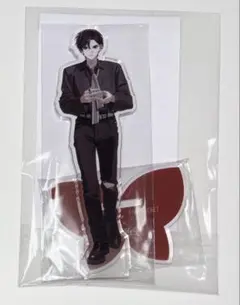 皇坂 逢　ブレマイ　ラブライナー　アクスタ　ブレイクマイケース