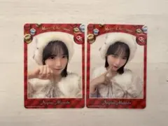 真鍋凪咲 クリアトレカ クリスマス CUTIE STREET