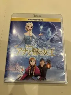アナと雪の女王 MovieNEX 2枚組