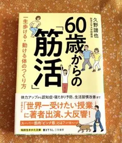 Item thumbnail for item d32e9c4d-9592-4b57-9b31-2d1f6110a3ea