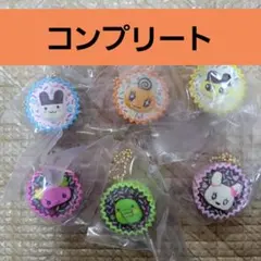 たまごっち手作りおやつチャーム　平成女児チョコ　コンプセット