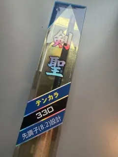 2026年最新】テンカラ竿 330の人気アイテム - メルカリ