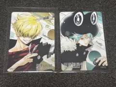家庭教師ヒットマンREBORN 天野明展　マグネットステッカー