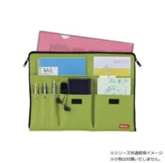 Item thumbnail for item 483e1d5d-0652-4f6f-86e7-1e76d6aeadeb