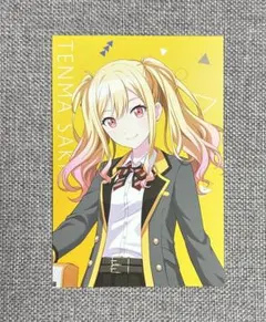 天馬咲希　アニメイトウインターフェア2023特典ポストカード