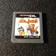 ★DS★装星機ガジェットロボ 端子汚れあり