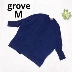 グローブ 長袖カーディガン ゆったり 体型カバー ドルマン 羽織 ネイビー M