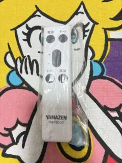 Item thumbnail for item 89f27f5c-d7a4-477d-ad99-9a1544ff7772