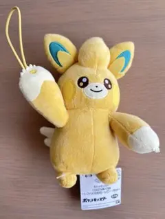 ポケモンセンター Pokémon fit アブリボン ぬいぐるみ - メルカリ