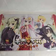 千恋＊万花 プレイマット 71xPtMMsesL._AC_SY200_QL15_.jpg