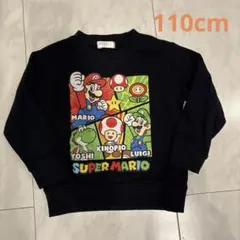 マリオ トレーナー