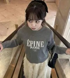 ♡ epine ロゴニット グレー ♡